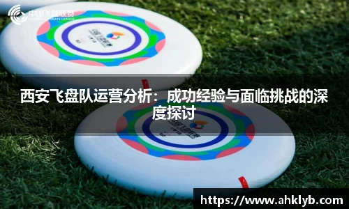 完美体育