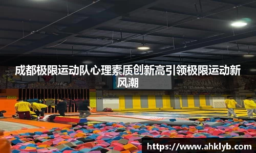 完美体育登录入口