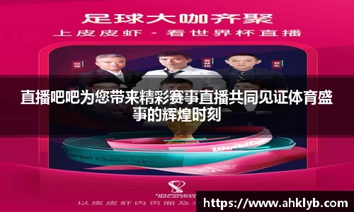 完美体育