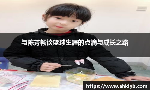 365完美体育官网