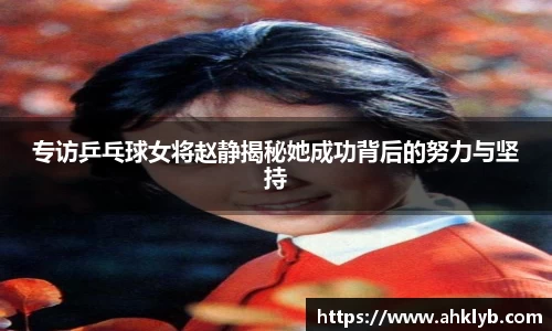 完美体育登录入口