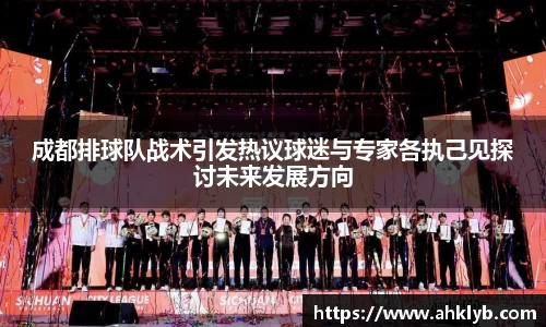 365完美体育官网