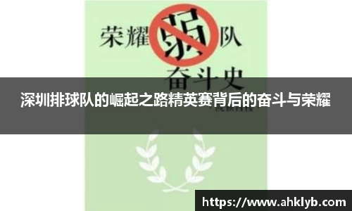 完美体育