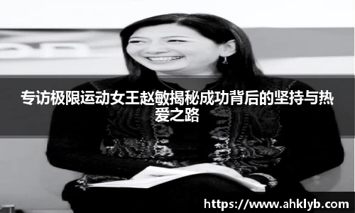 365完美体育官网