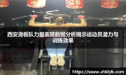 完美体育