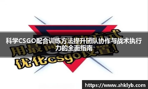 完美体育登录入口