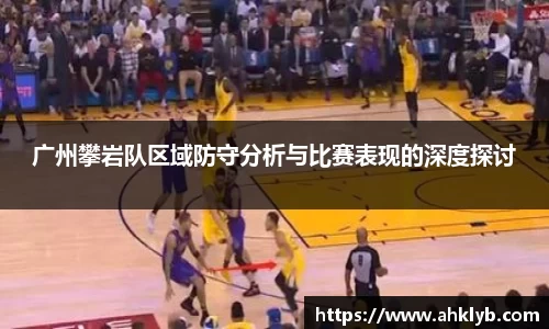 完美体育登录入口