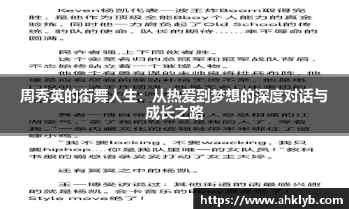 完美体育登录入口