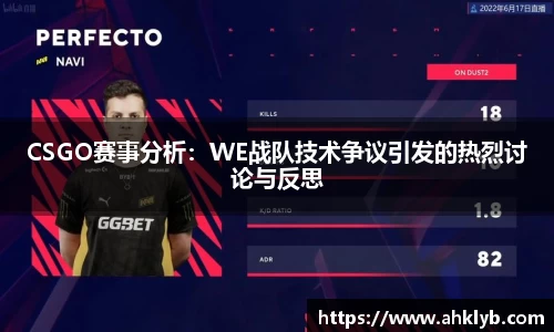 365完美体育官网