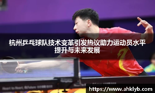 完美体育
