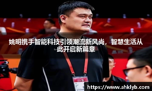 完美体育登录入口