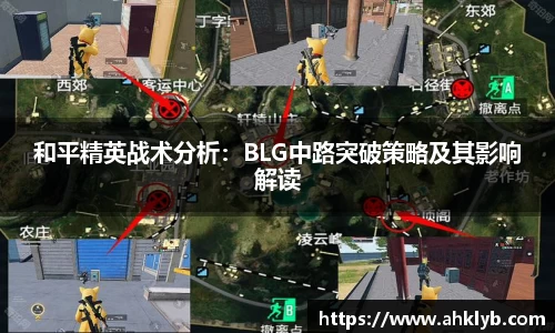 完美体育登录入口