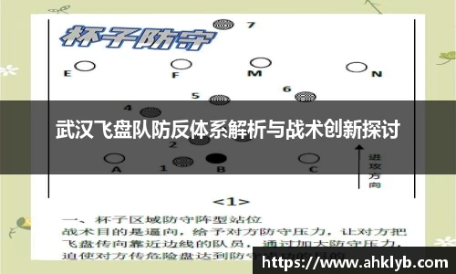 365完美体育官网