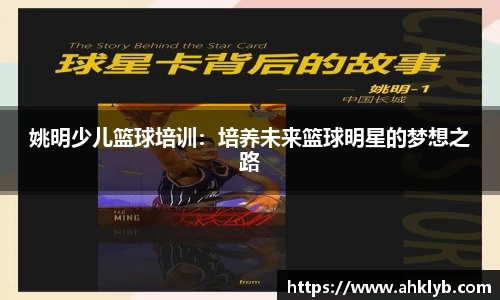 365完美体育