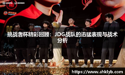 完美体育登录入口