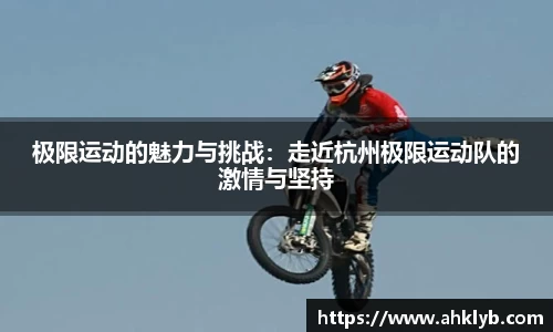 完美体育