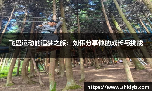 完美体育登录入口