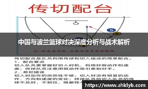 完美体育登录入口