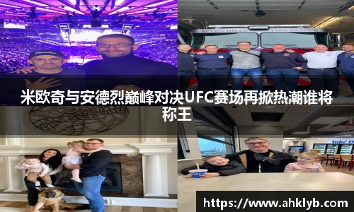 365完美体育官网