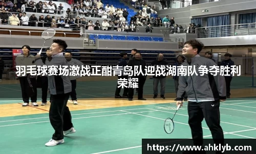 365完美体育官网