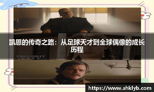 365完美体育官网