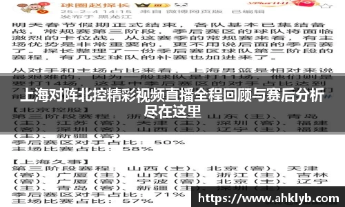 365完美体育官网