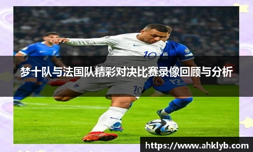 365完美体育官网