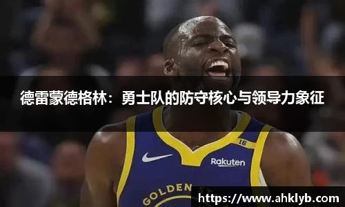 365完美体育