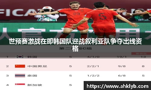 完美体育登录入口