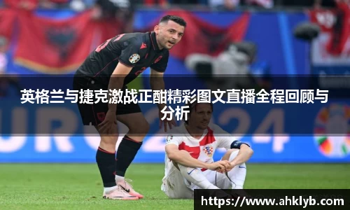 完美体育