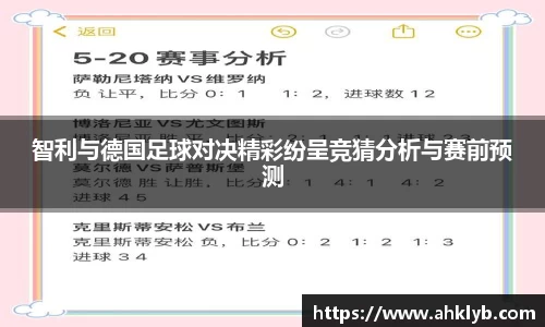 完美体育