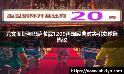 完美体育登录入口