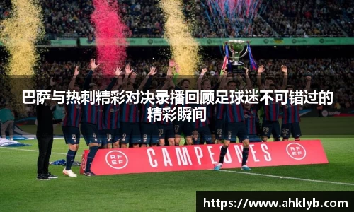 完美体育登录入口