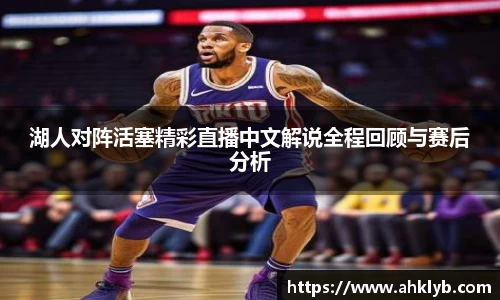365完美体育官网