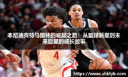 完美体育登录入口