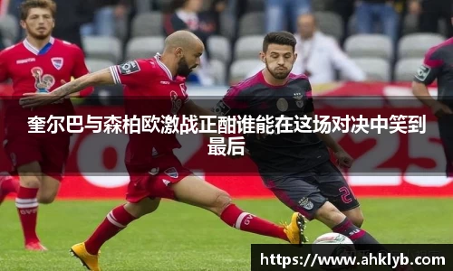 完美体育登录入口