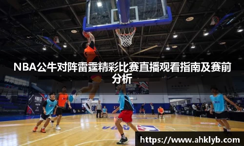 365完美体育官网