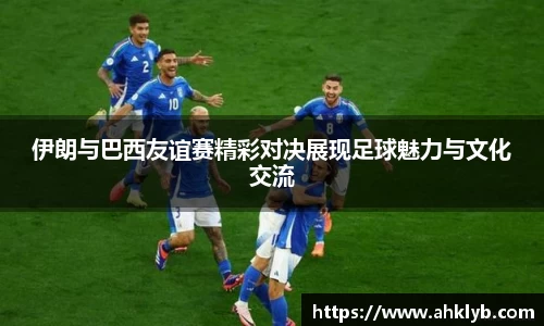 完美体育登录入口