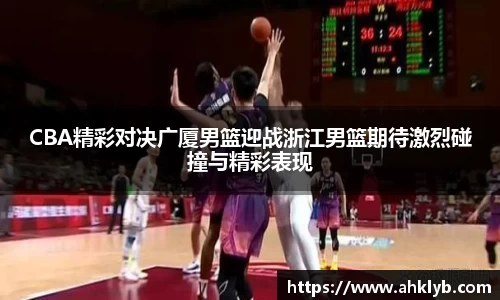 完美体育登录入口
