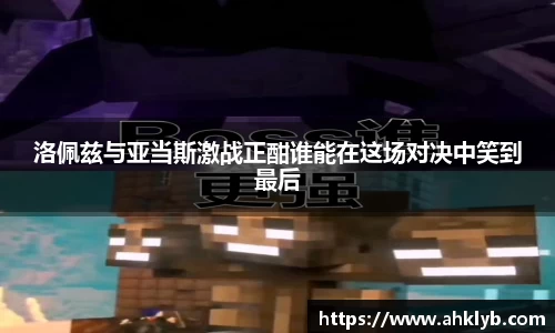 365完美体育官网