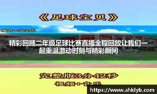 完美体育登录入口