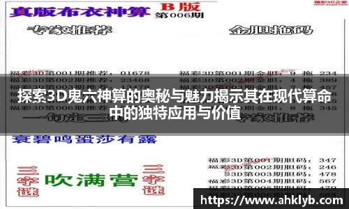 完美体育登录入口