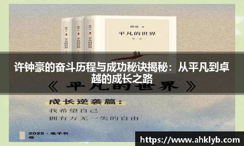 365完美体育官网