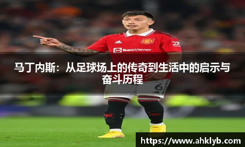完美体育登录入口