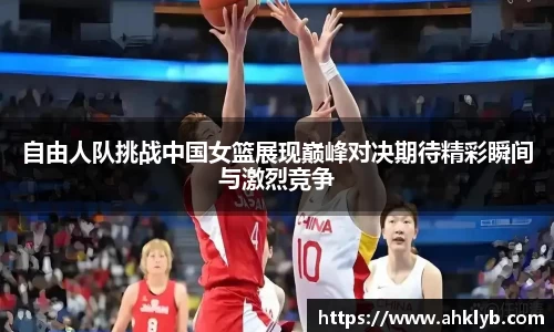 365完美体育
