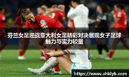 365完美体育官网