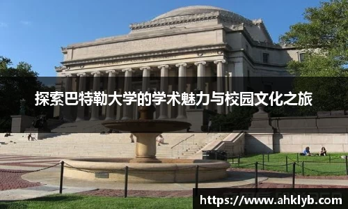 365完美体育官网
