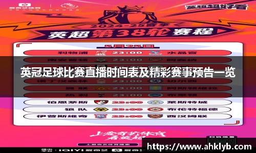 365完美体育官网