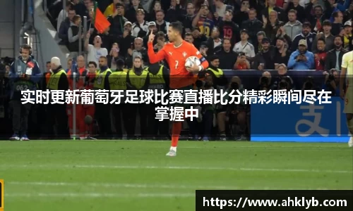 完美体育登录入口