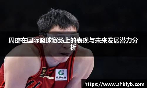 完美体育登录入口